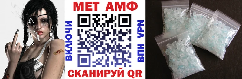 АМФ 98%  Ивангород 