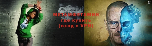 mdpv Вязники