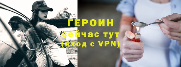прущие крисы Волосово