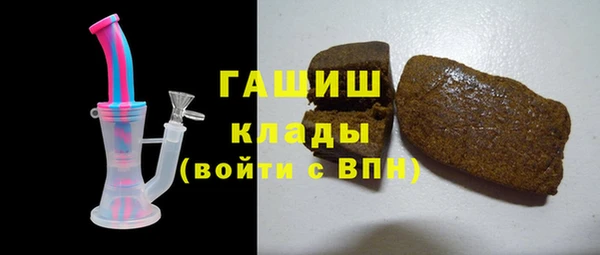прущие крисы Волосово