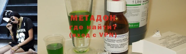 mdpv Вязники