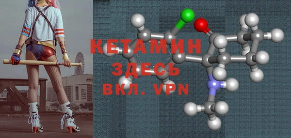 прущие крисы Волосово