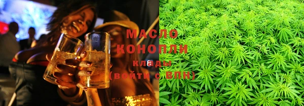 гашиш Володарск