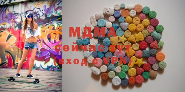 mdpv Вязники