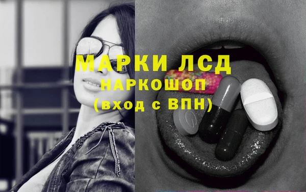 mdpv Вязники