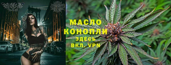 прущие крисы Волосово