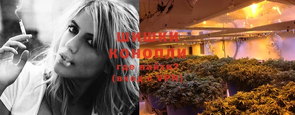прущие крисы Волосово