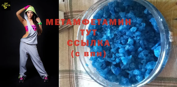 mdpv Вязники
