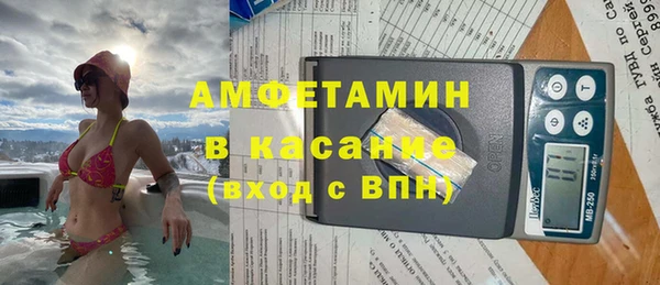 прущий лед Волоколамск