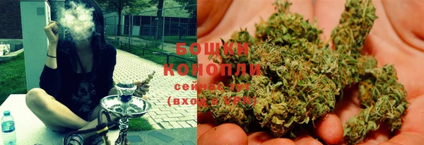 MDMA Вязьма