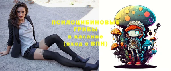 гашиш Володарск