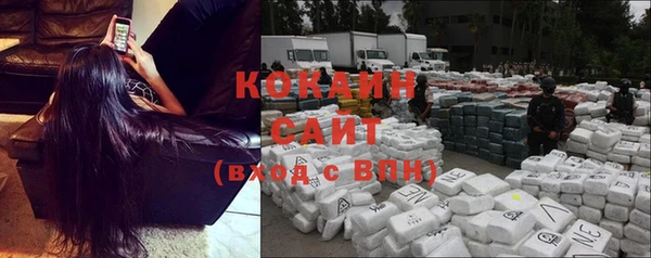 прущие крисы Волосово