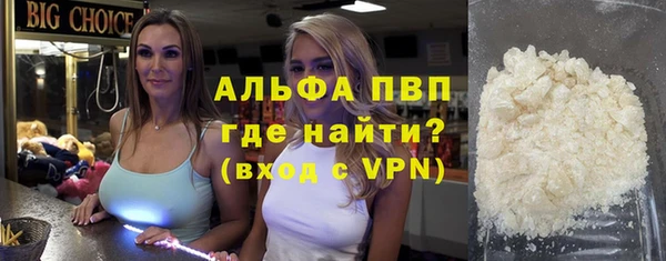 марки nbome Верхнеуральск