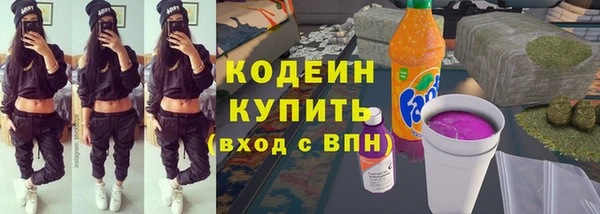 mdpv Вязники