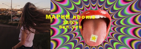 гашиш Володарск